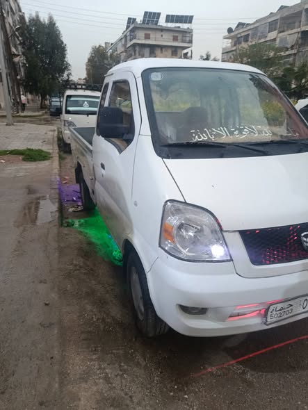 هافي كرت 2011 - صورة 2