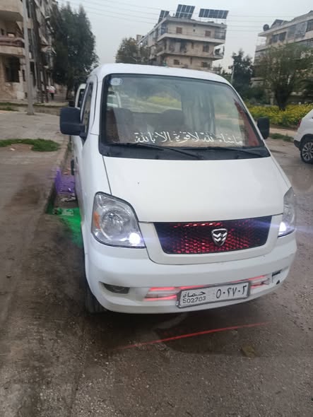 هافي كرت 2011 - صورة 3