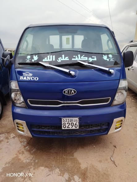 كيا بونغو 2700 2012 - صورة 1