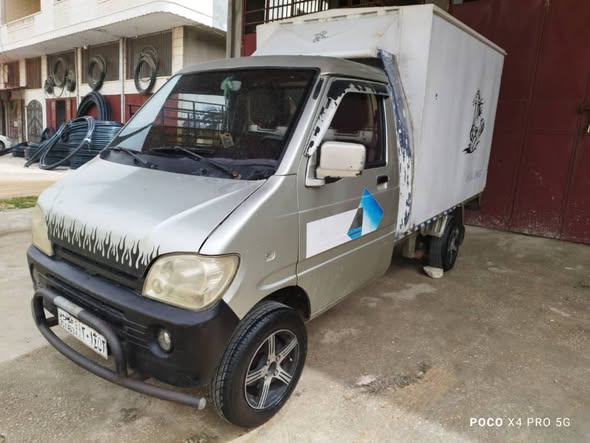 اولينغ بيك أب 2010 - صورة 1