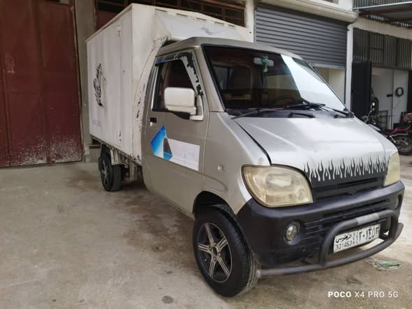 اولينغ بيك أب 2010 - صورة 2