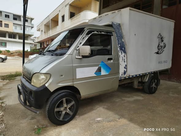 اولينغ بيك أب 2010 - صورة 3