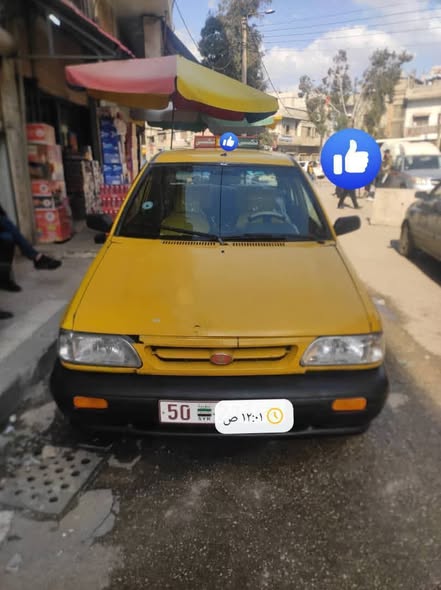 سابا سابا 2007 - صورة 1