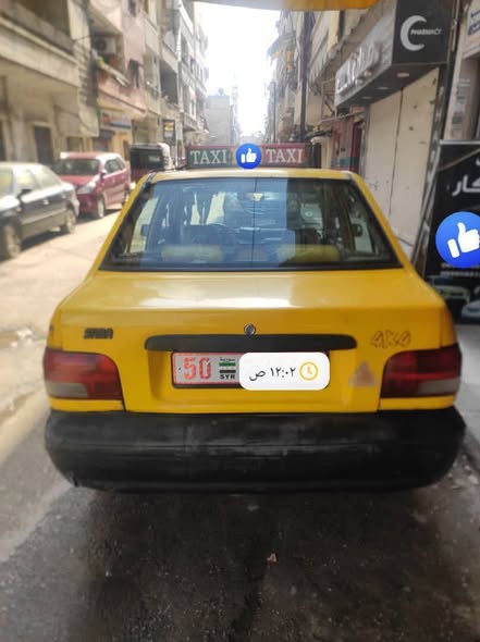 سابا سابا 2007 - صورة 2