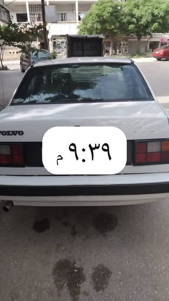 فولفو 940 1994 - صورة 2