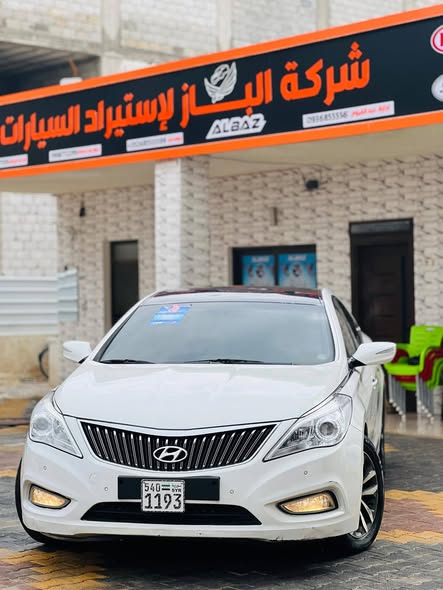 هيونداي ازيرا 2011 - صورة 2