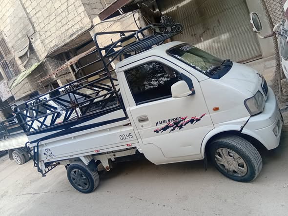 سكون سكون 2008 - صورة 1