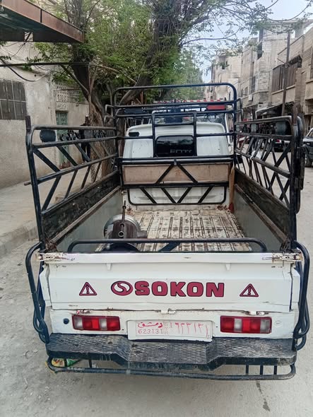 سكون سكون 2008 - صورة 2