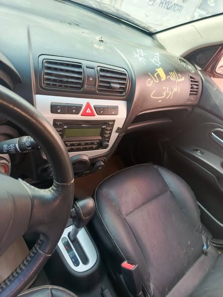 كيا مورنينغ 2009 - صورة 2