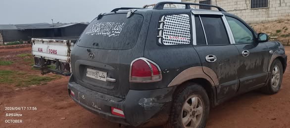 هيونداي سانتافي 2005 - صورة 2