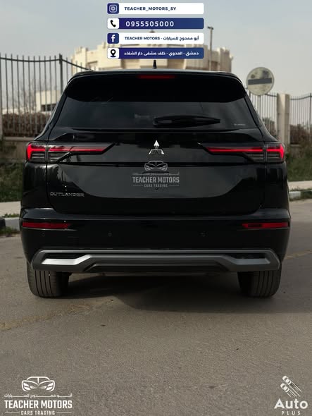 ميتسوبيشي آوتلاندر 2026 - صورة 2