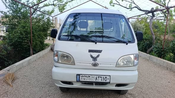 فاو بيك أب 2010 - صورة 1