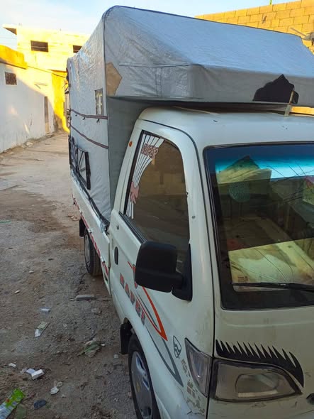 هافي هافي 2004 - صورة 3