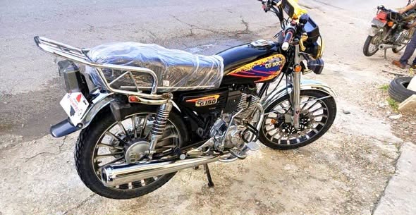 سيجي الدوكر 2025 - صورة 2