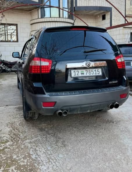 كيا موهيف 2014 - صورة 2