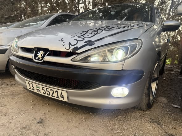 بيجو 206 2006 - صورة 4