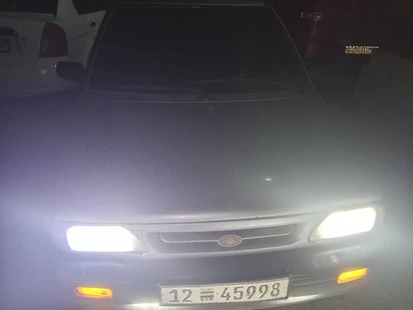 سايبا سابا 2020 - صورة 2