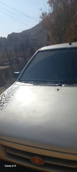 سايبا سابا 2020 - صورة 4