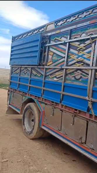 سوزو فورورد 1981 - صورة 4