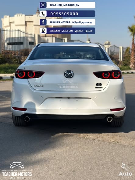 مازدا 3 2025 - صورة 2