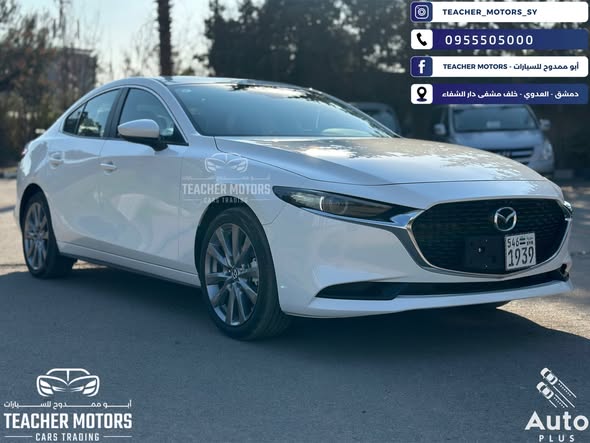 مازدا 3 2025 - صورة 3