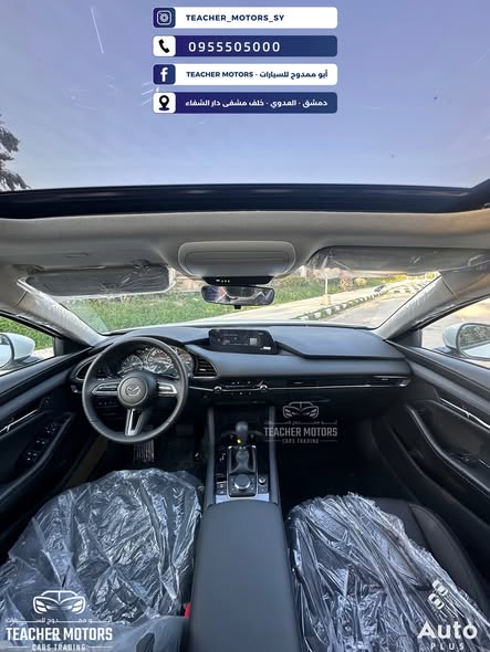 مازدا 3 2025 - صورة 5