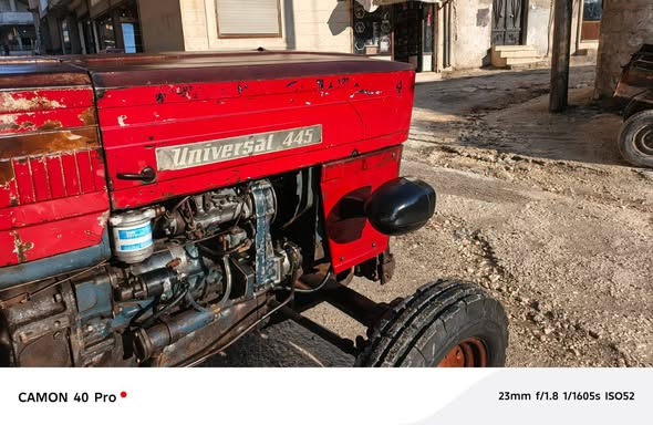 يونيفرسال 445 1987 - صورة 3