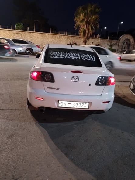 مازدا 3 2006 - صورة 4