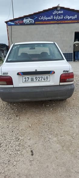 سايبا سابا 2011 - صورة 4