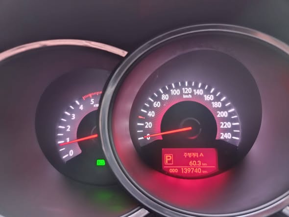 كيا سورينتو 2010 - صورة 2