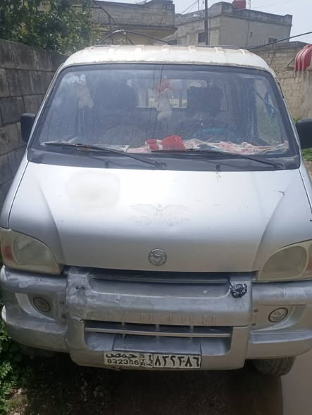 هافي ستار 2009 - صورة 1