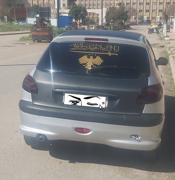 بيجو 206 2007 - صورة 1