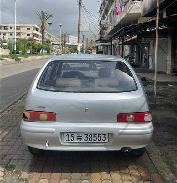 فاو فاو 2004 - صورة 2