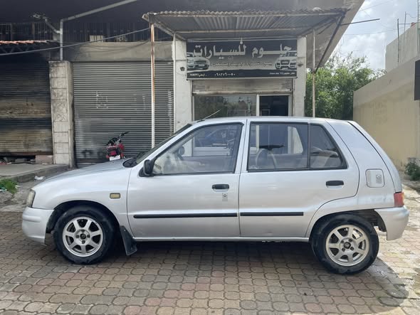 فاو فاو 2004 - صورة 3