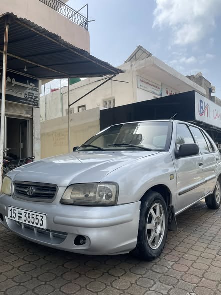 فاو فاو 2004 - صورة 5