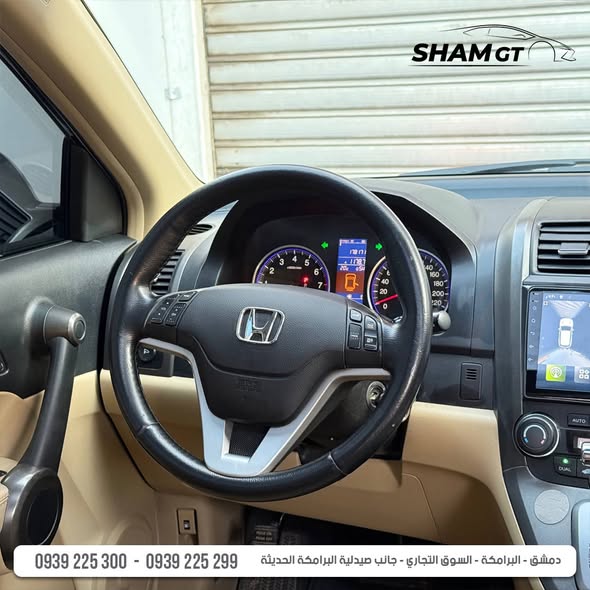 هوندا سي آر-في 2011 - صورة 4