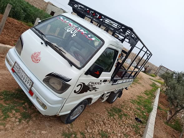 شانا شانا 2006 - صورة 4