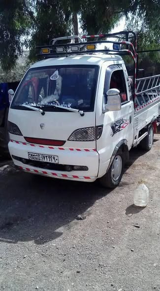 هافي سونغ 2009 - صورة 3