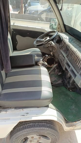 شانجي شانجي 2008 - صورة 3