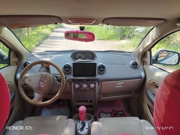 غريت ويل فلوريدا 2010 - صورة 3