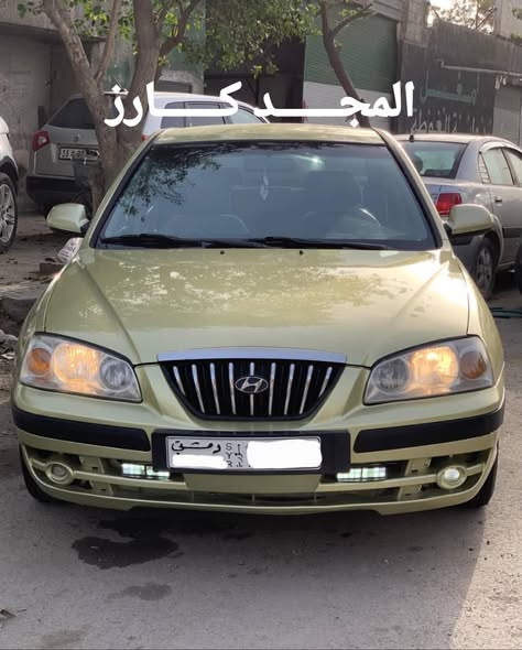 هونداي إلنترا 2005 - صورة 1