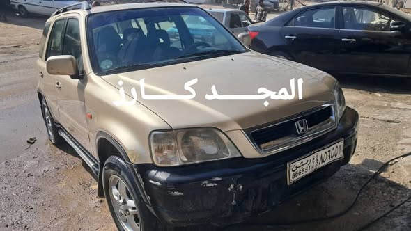 هوندا سي آر-في 1999 - صورة 2