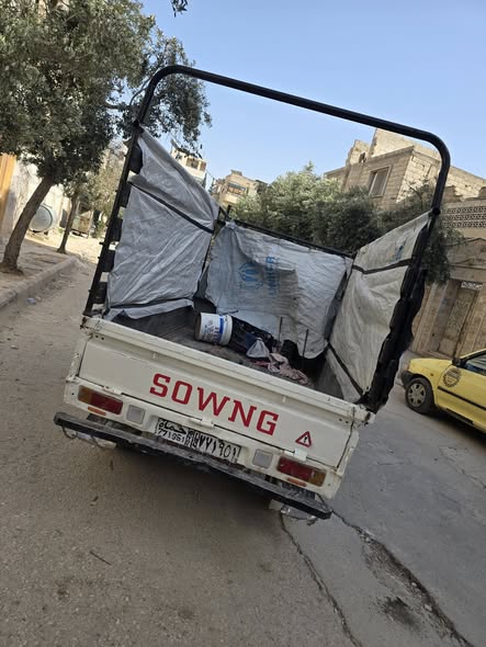 دونغ فينغ سونغ 2006 - صورة 4