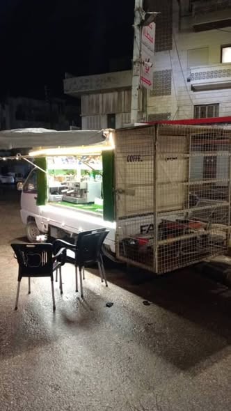 فاو فاو 2008 - صورة 1