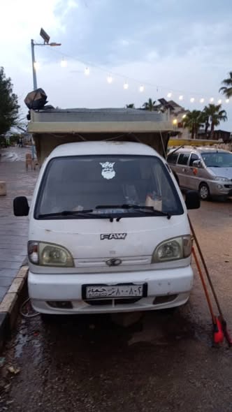 فاو فاو 2008 - صورة 3