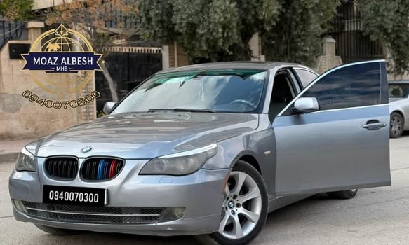 بي إم دبليو 530 2008 - صورة 3