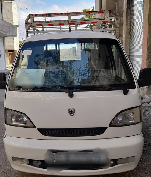 هافي سونغ 2005 - صورة 2