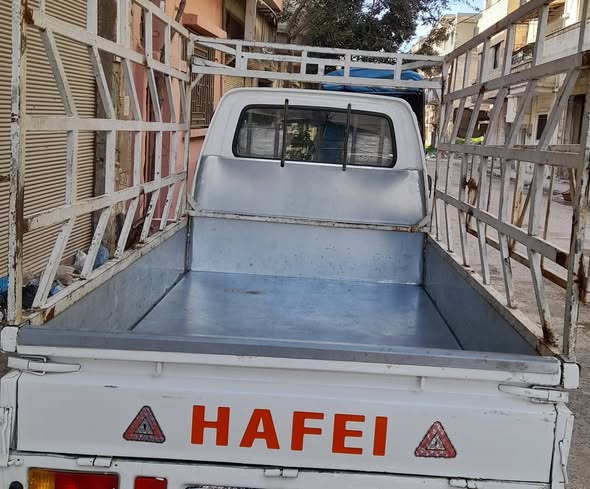 هافي سونغ 2005 - صورة 5