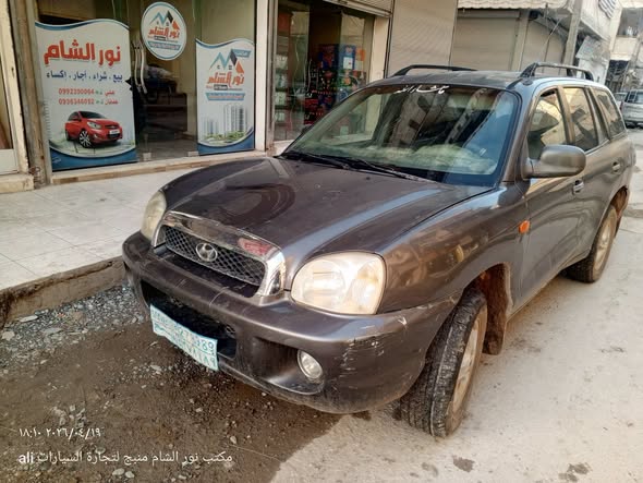 هيونداي سانتا في 2003 - صورة 2