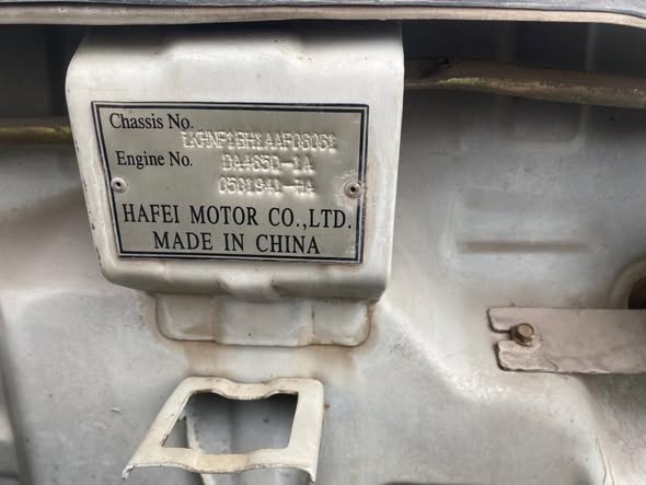 هافي ميني 2011 - صورة 2